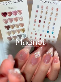 スゴ腕の施術者がいるサロン