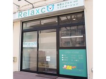 池田マンション１階の路面店です（ヘアーカットAQUAさんの隣）★