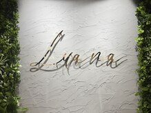 Total Beauty Salon Luana