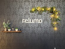 リルモ(RELUMO)の雰囲気（完全プライベート空間で心身ともにリラックス◎）