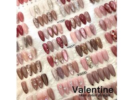 うるちゅるカラーのオフィス定額