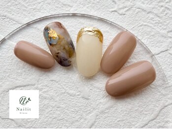 ご新規様限定オフ無料【¥8980】