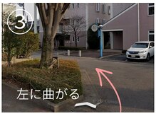 ティアラネイル 宇都宮/アクセス方法