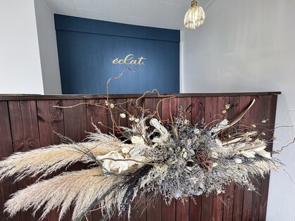 エクラ(eclat)の写真