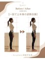 ラ ピラティス 自由が丘店(La pilates)&nbsp;整体×ピラティスで１回で巻き肩改善。姿勢の変化を実感できます