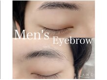 アイラッシュサロン ブラン アリオ川口店(Eyelash Salon Blanc)/メンズ眉毛スタイリング★