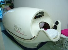 トータルビューティーサロン 法悟空 たつの店/アルファ21　痩身