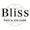 ブリス アイラッシュアンドビューティー(Bliss)ロゴ