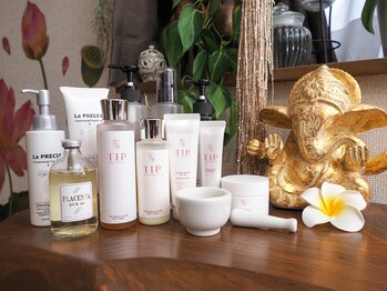 華々/TIPハーブピーリング