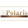 ポラリス(Polaris)のお店ロゴ