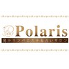 ポラリス(Polaris)ロゴ