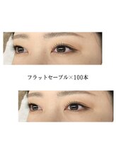 レカロ 熊本本店(RECARO)/フラットセーブル100本