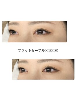 レカロ 熊本本店(RECARO)/フラットセーブル100本