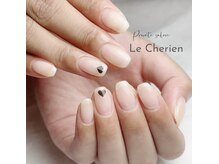ルシェリア(Le Cherien)/