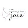 ジョア(joie)ロゴ