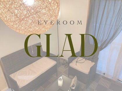 アイルームグラッド バイ リーフ(EYEROOM GLAD by Reef)の写真