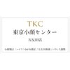 TKC 東京小顔センター五反田店ロゴ