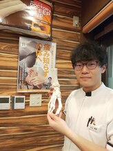 杉並高円寺整骨院/足のつらさ