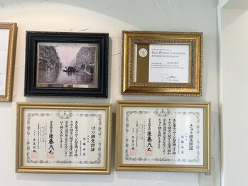 エクラ(Eclat)/《スタッフの強み》