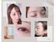 アイラッシュルーム ニノン(Eyelash room Ninon)の写真
