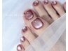 【新規限定】◆フット定額/トレンドネイル♪色変更OK！6,500円⇒5,500円！