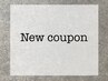 眉スタイリング＋上下まつげパーマ¥15200→￥12000 (マスカラパーマ変更OK)