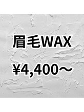 メイリー(Meily)/眉毛スタイリング