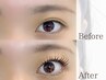 最新【エクパ】LEDマツエク100本×まつげパーマSET※オフ込み  ￥10,980