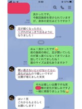 哲心 姫路/ズボンを買い直しました♪