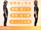 ウィーブ(WIIVE)の写真
