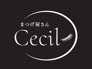 マツゲヤサンセシル(Cecil)