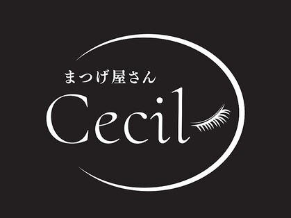 マツゲヤサンセシル(Cecil)の写真