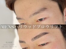 ビエント(VIENTO)/ハリウッドブロウリフト