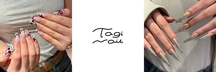 タギネイル(Tagi Nail)のサロンヘッダー