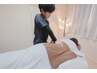 【まずはこちら】全身もみほぐし　60分5,500円⇒3980円