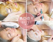 オリエンタルビューティー(ORIENTAL BEAUTY)