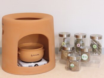 香椎店/若草仕様の若草黄土セット