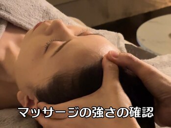 トリプルエー(AAA)/ベッドに寝ていただきます