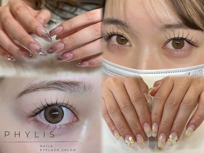 フィリス 代官山店(phylis)の写真