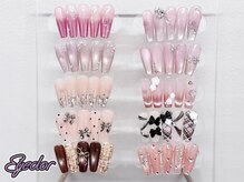 アイドル(Eyedor)/11月定額ネイル