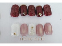 リッシュネイル 新百合ヶ丘店(riche nail)/トレンドデザインコース