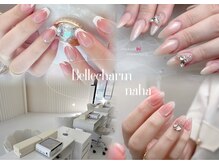 ベルチャーム 那覇店(Bellecharm)