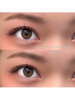 シービューティー(C BEAUTY)/[エクパ]マツエク×まつげパーマ