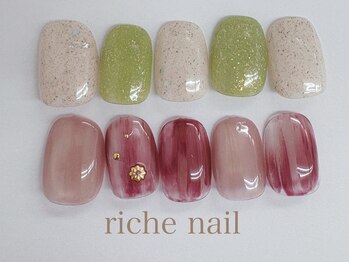 リッシュネイル 新百合ヶ丘店(riche nail)/シンプルアートコース