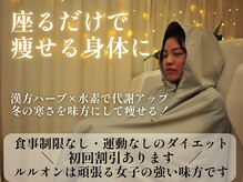 ヨサパーク ナンシー(YOSA PARK Nancy)