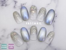 ファストネイル 高崎駅前店(FAST NAIL)/キラキラ/マグネット【11704】