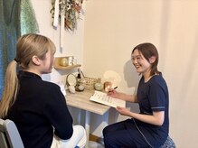 エクテ(ecoute)の雰囲気(そっとお悩みに寄り添います。気軽に何でもお話しください。)