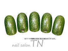 ティーエヌ イオン新潟青山店/6月季節の定額3900円コ―ス