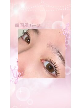 まつげパーマ・マツエク・LED・アイブロウ専門店memelu摂津本山・岡本店【メメル】/まつげパーマ