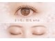 スイ(Sui)の写真